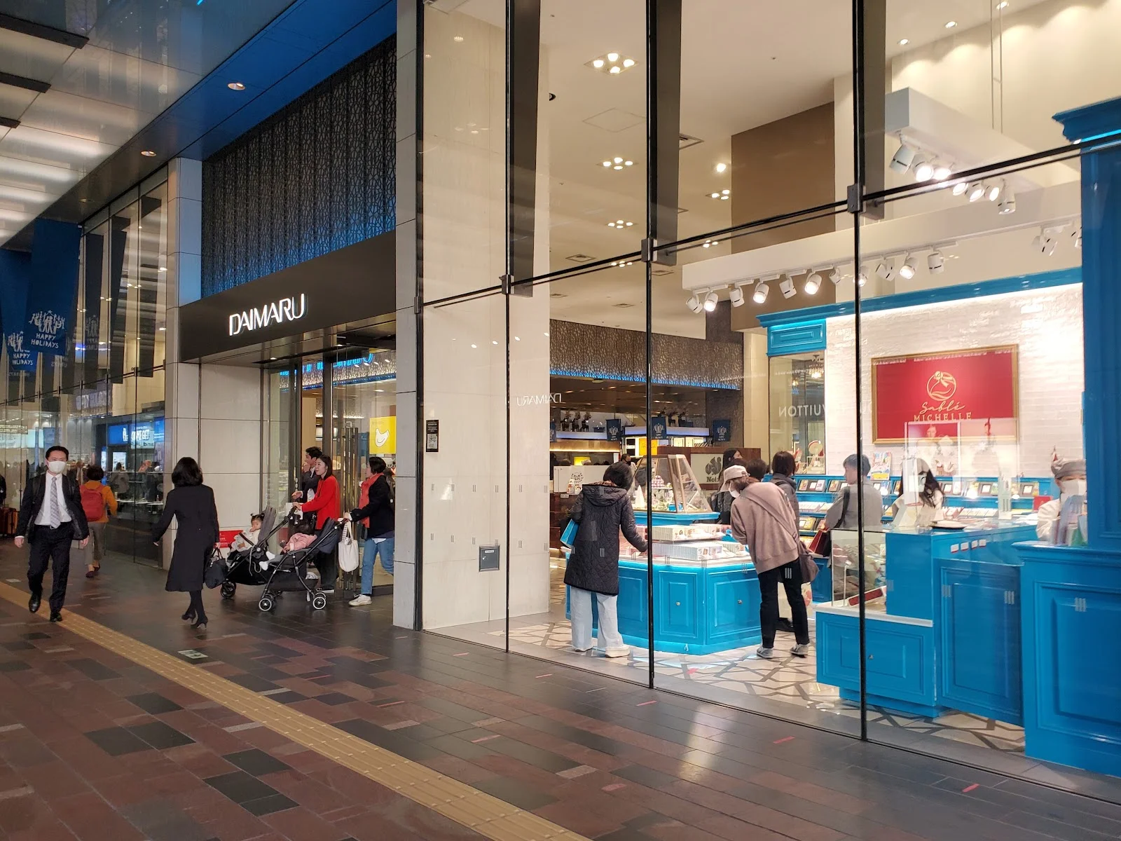 サブレミシェル 大丸東京店