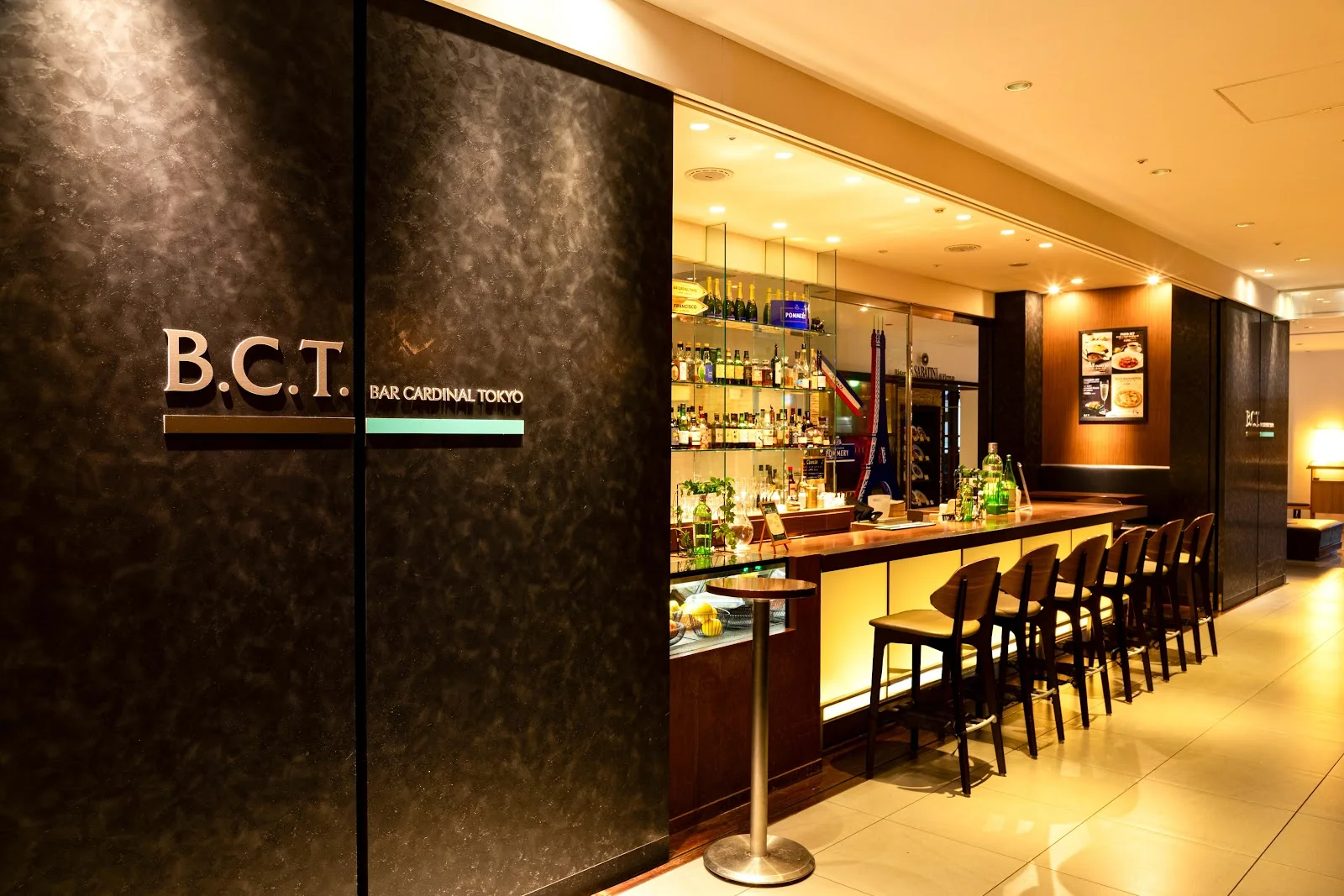 B.C.T. BAR CARDINAL TOKYO · 2